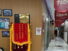 -雅悦齿科(顾村公园店)