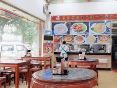 -应记面家(普澜二路店)