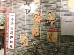 -CLUE演绎实景剧本杀(江南西店)