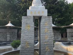 -张家港金凤凰度假村温泉