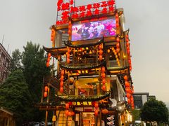 -印象鲵宴·张家界地标美食名片(溪布街店)