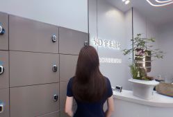 -宇东国际 HAIR SALON