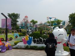 -季高兔窝窝亲子园(上海薰衣草公园店)