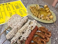 -熊仔屋(吉祥苑小区店)