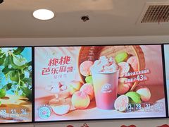 -DQ·蛋糕·冰淇淋(金鹰天地店)