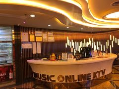 -音乐在线主题氧吧KTV(佳宁娜广场店)