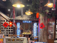 -破瓦寒窑·地摊烤羊排