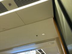-浙江大学医学院附属第二医院眼科中心