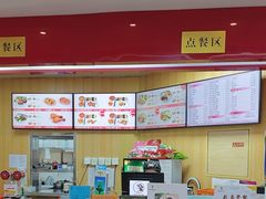 -香妃烤鸡(新奥店)