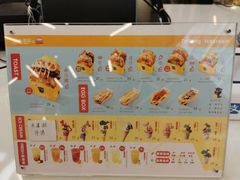 -蛋先生·爆蛋吐司(天一广场店)