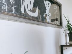 -兰亭风景区