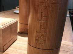 -叶婆婆钵钵鸡(解放碑店)