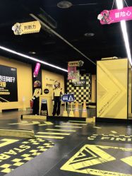 点击看大图 -咔叮卡丁车(南坪亿象城店)
