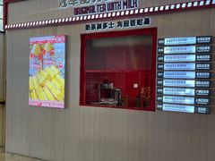 -皇庭广场(福华三路店)