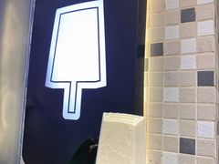 -钟薛高(南头古城店)