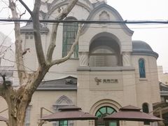 -思南书局·诗歌店