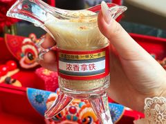 -茶源Fountain Lounge大堂吧·北京东方君悦大酒店