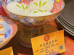 -富华斋饽饽铺·宫廷糕点·伴手礼(护国新天地店)