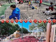 -宁波儿童公园(鄞州区)