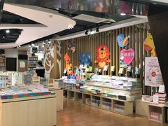 -新华书店(沙坪坝书城店)