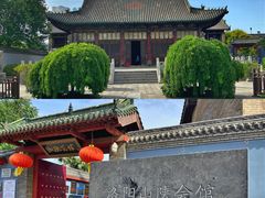 -隋唐大运河文化博物馆