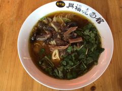 -兴福老面馆(寺路街店)