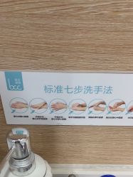 -重庆联合丽格第五医疗美容医院