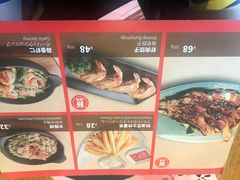 -一風堂拉面(港汇恒隆店)
