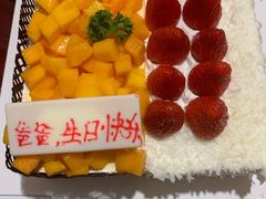 -丽莎蓓甜CAKE生日蛋糕·动物奶油(石家庄店)