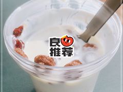 -三忘湖 SWANSEEN(柳荫公园店)