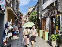 -东西巷