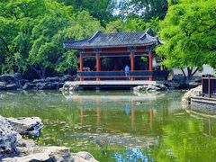 -宣武艺园