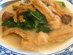 -同乐轩