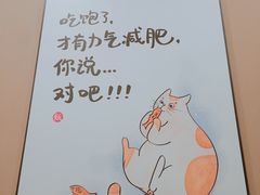 -新健小吃(承德街店)