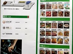 -砂之船奥特莱斯(合肥店)