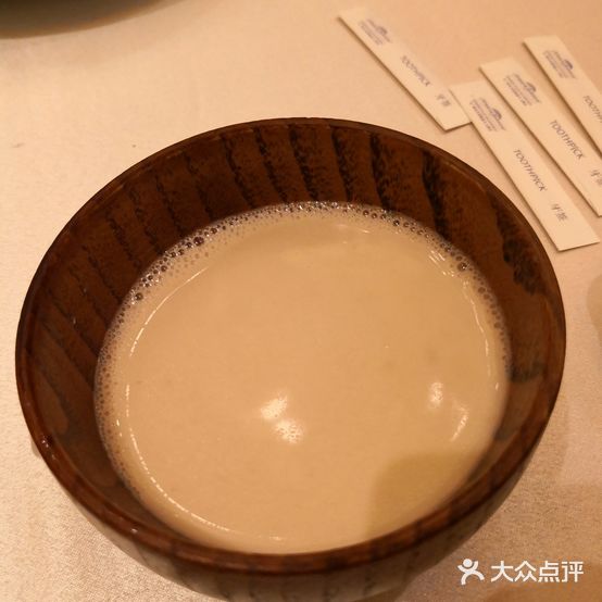 多蒙德养生火锅
