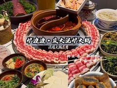 -老街烧烤大排档·地道湖北菜·龙虾馆(汉口火车站店)