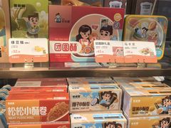 -爸爸糖吐司面包(悠唐购物中心店)