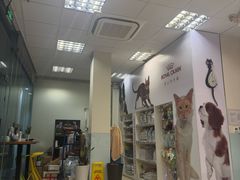 -瑞派申生动物医院·24H夜诊·国际动物医疗中心·骨外科(吴中路店)