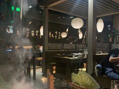 大堂-湊湊火锅·茶憩(石家庄万象城店)