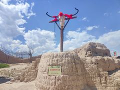 -镇北堡西部影城