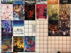 -星轶影院(南京茂业天地店)