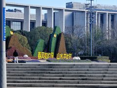 -尚贤河湿地