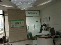 -卓尔美笑口腔·种植·矫正·儿童颜面管理(辽宁街店)