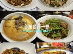-湘力力小院·鱼汤泡饭(枫林路店)