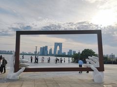 -金鸡湖景区