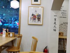 -正南齐北·老街糯米团(洪崖洞店)