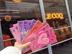 -Blac+Blac(中海环宇荟店)