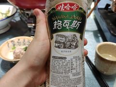 -老家信阳菜(北京路店)