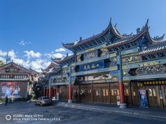 -隔壁老王·家常云南菜(花巷店)
